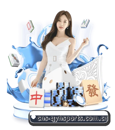 球友会app 采编基因 - 体育资讯内容服务